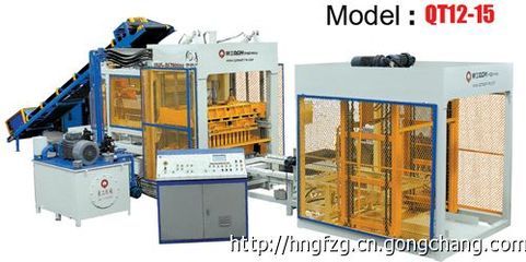 供應(yīng)免燒磚機(jī),全自動(dòng)砌塊磚機(jī),制磚機(jī)器,制磚機(jī)_機(jī)械及行業(yè)設(shè)備_世界工廠網(wǎng)中國產(chǎn)品信息庫
