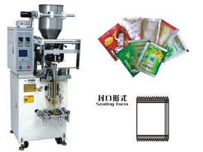食品包裝機(jī)械網(wǎng) 三邊封自動(dòng)包裝機(jī)
